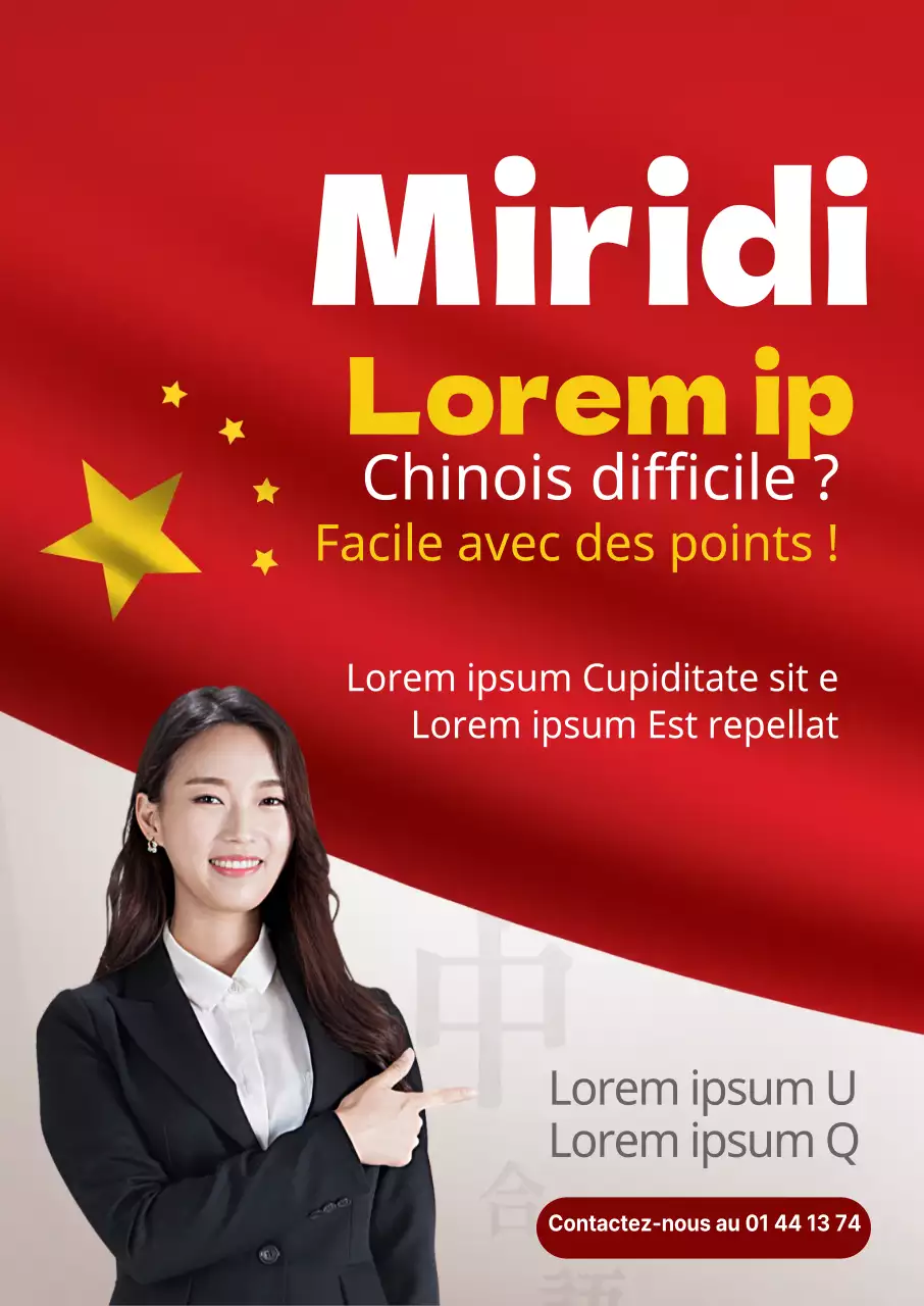 45017_École de langue chinoise