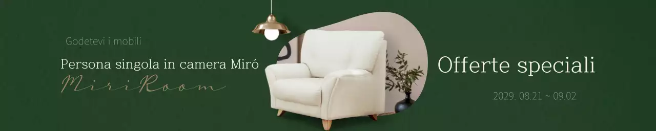 Risparmiate sugli interni in verde e marrone