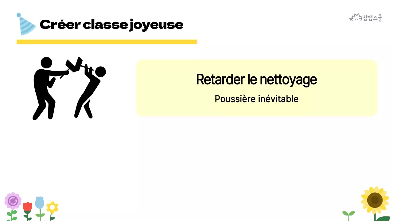 Créer une classe heureuse pour l'enseignement élémentaire