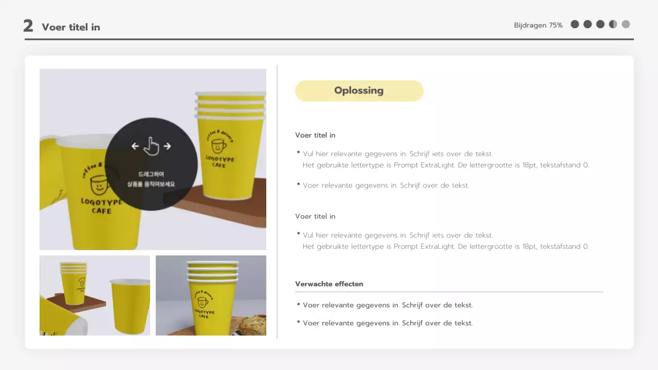 Een strakke plannerportefeuille met een zwart-wit patroon in wit en grijs