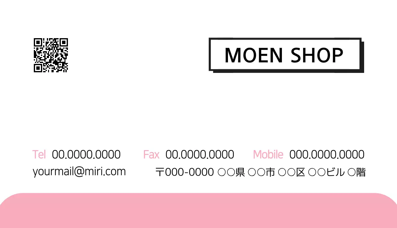 ピンク オシャレ ショップ 名刺