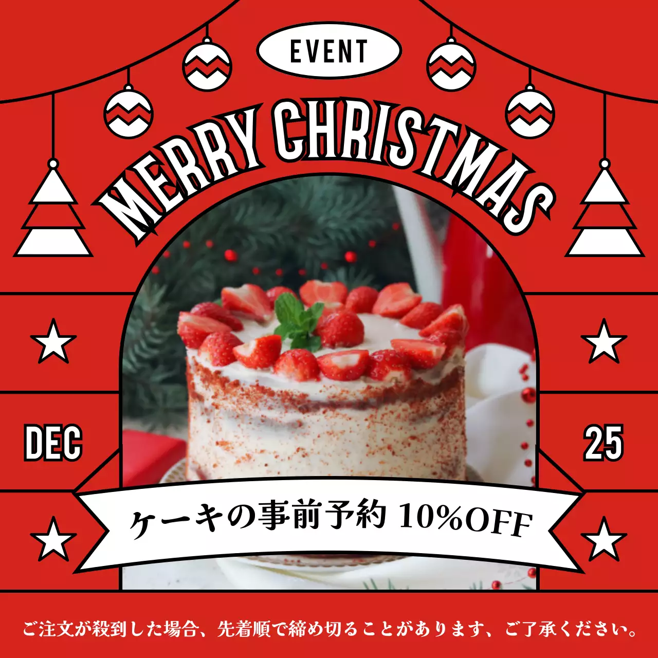 赤 ポップ クリスマス チラシ SNS投稿 正方形