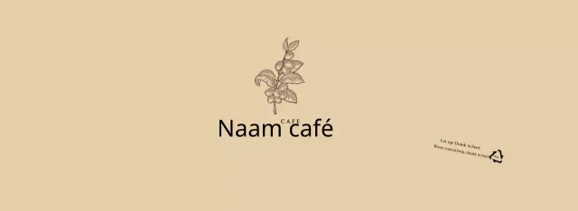 Beige botanische bloemillustratie