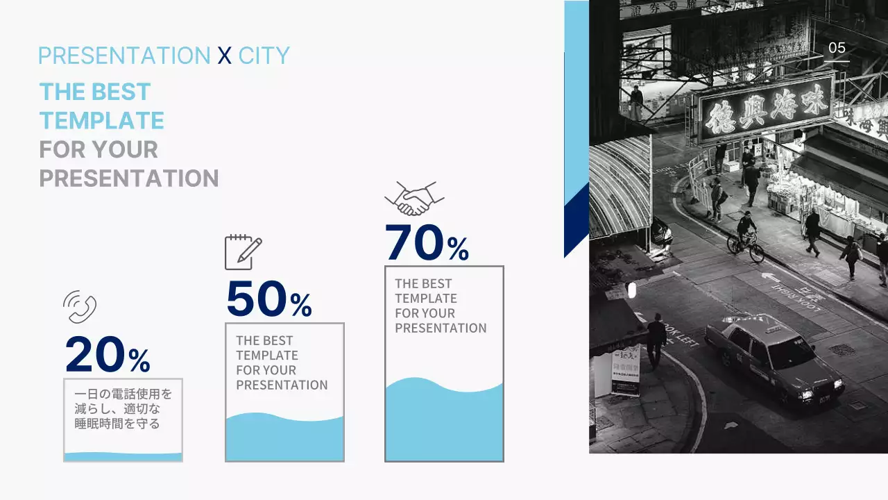 グレー モダン ビジネス プレゼンテーション