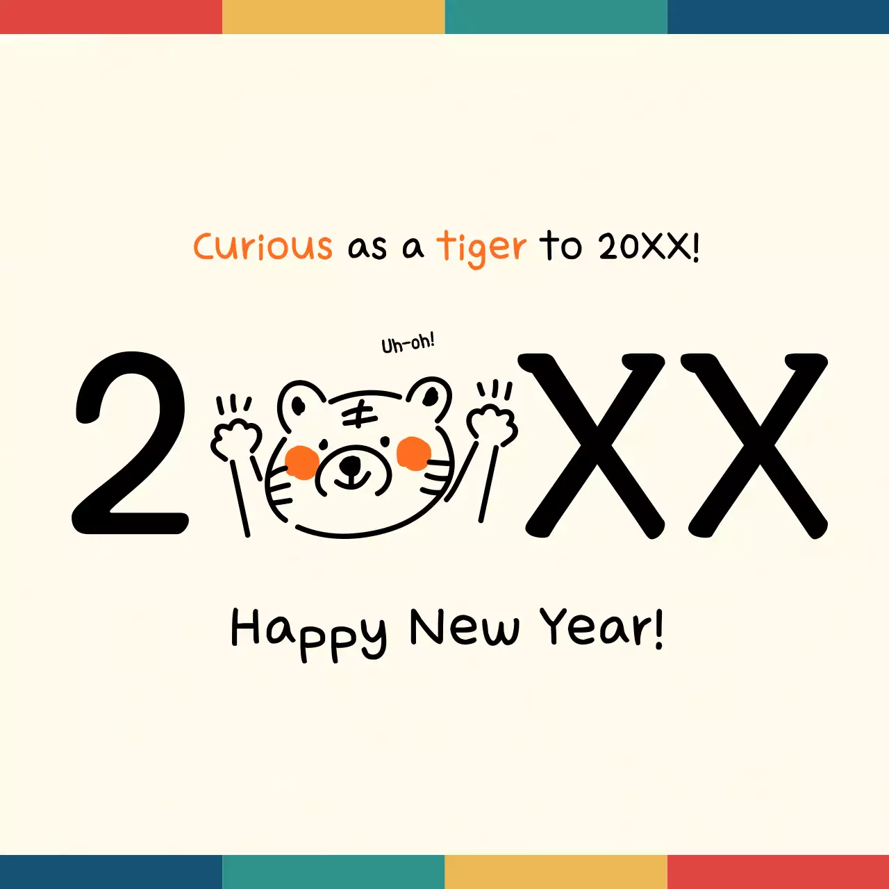 Beige Minimal New Year Invitation Social Media Post