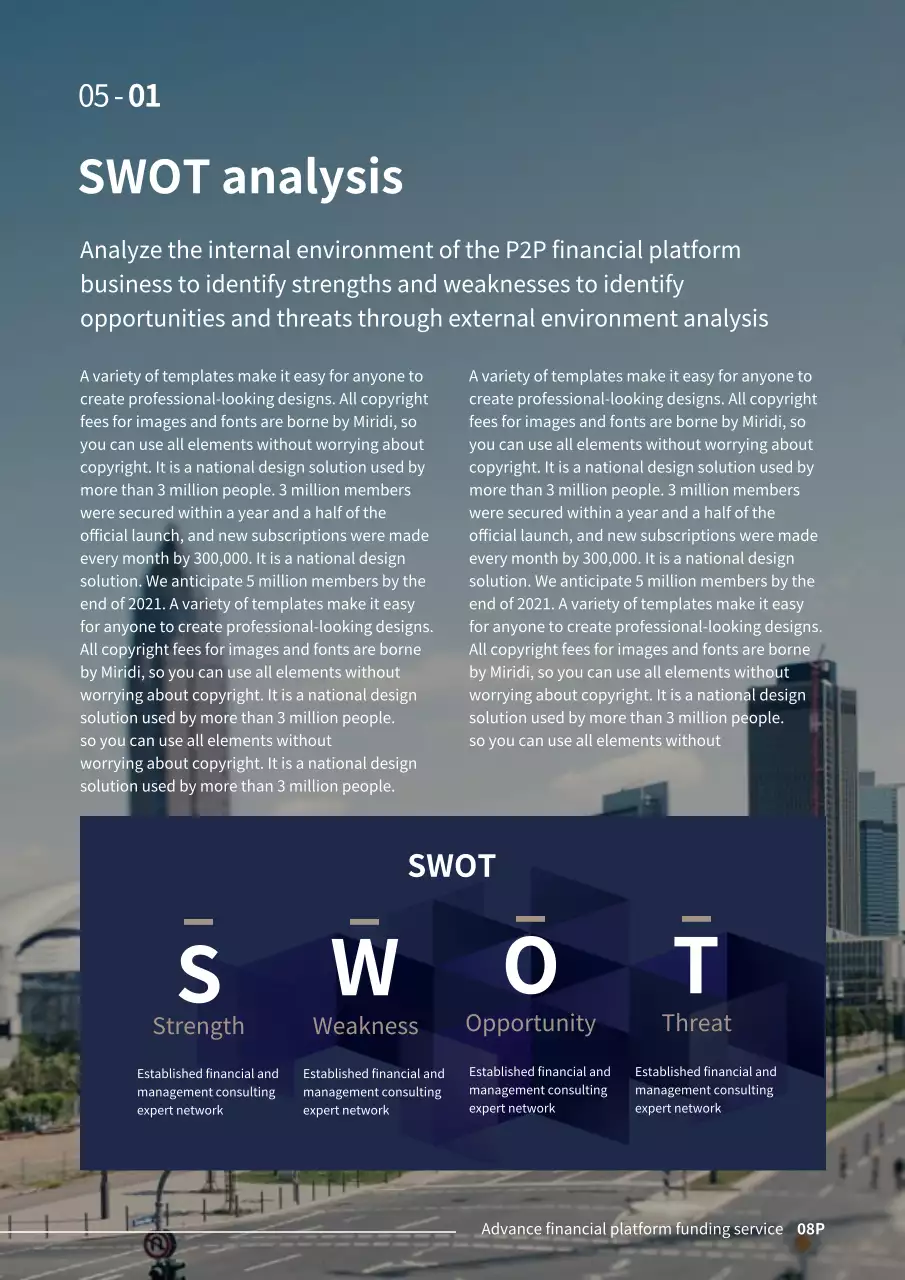 ネイビー シンプル ビジネス 企画書 文書フォーム