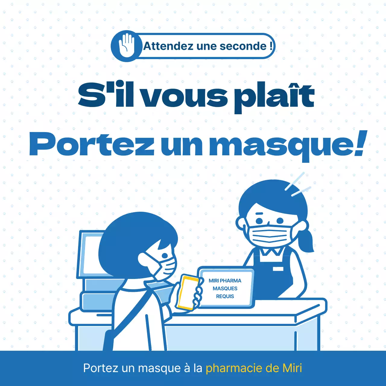 Notification de la mise en phase du masque avec un point de couleur bleue