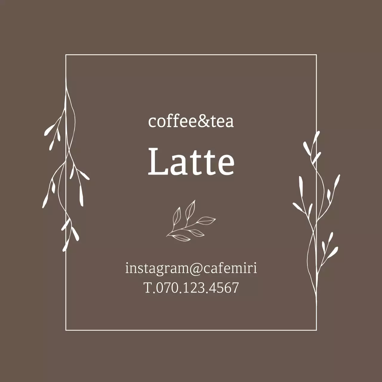 Kafe Ilustrasi Perbatasan Sederhana Coklat