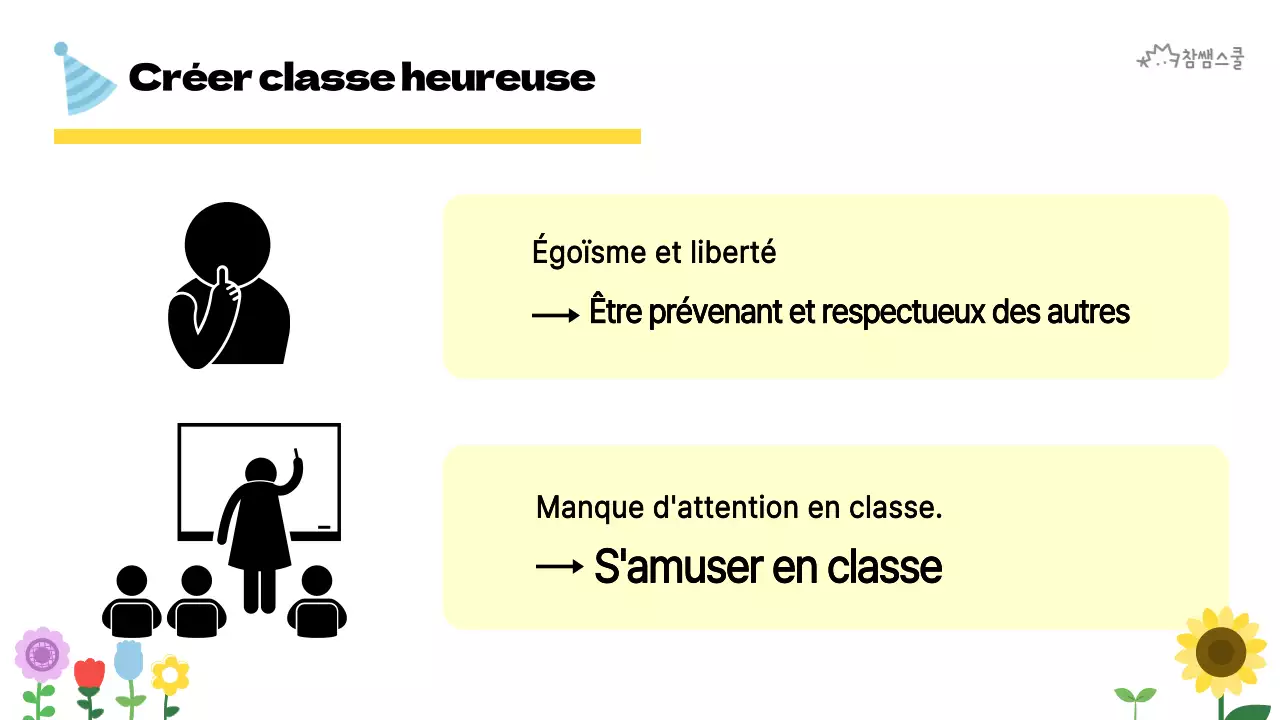 Créer une classe heureuse pour l'enseignement élémentaire