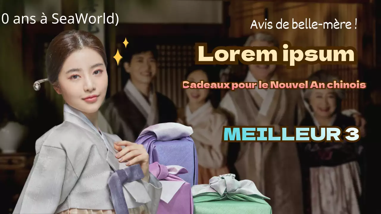 Thème du cadeau du Nouvel An avec accentuation du texte