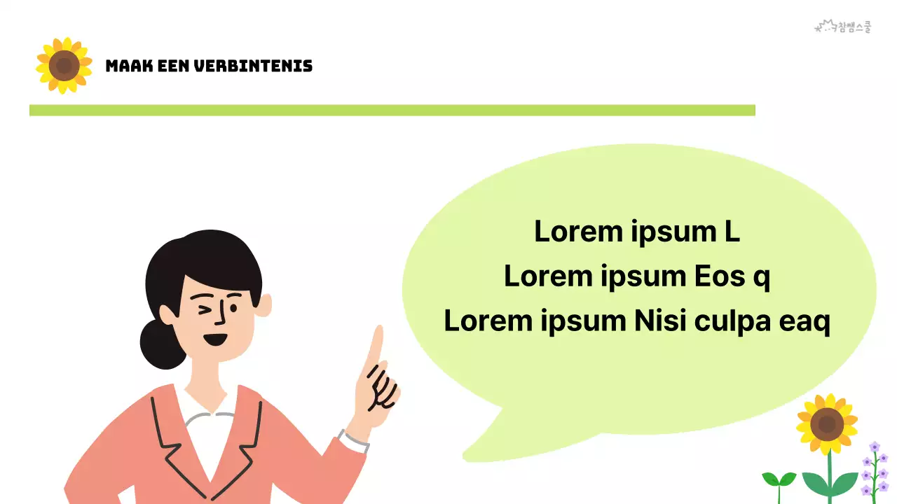 Klasregels voor het basisonderwijs