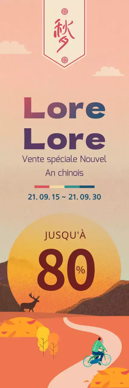 Marron Automne Concept Illustration Chuseok Vente