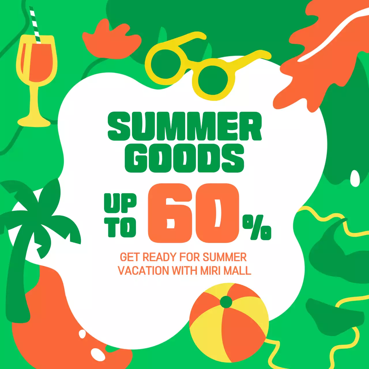 초록색의 손그림 일러스트 느낌의 여름 세일 내용