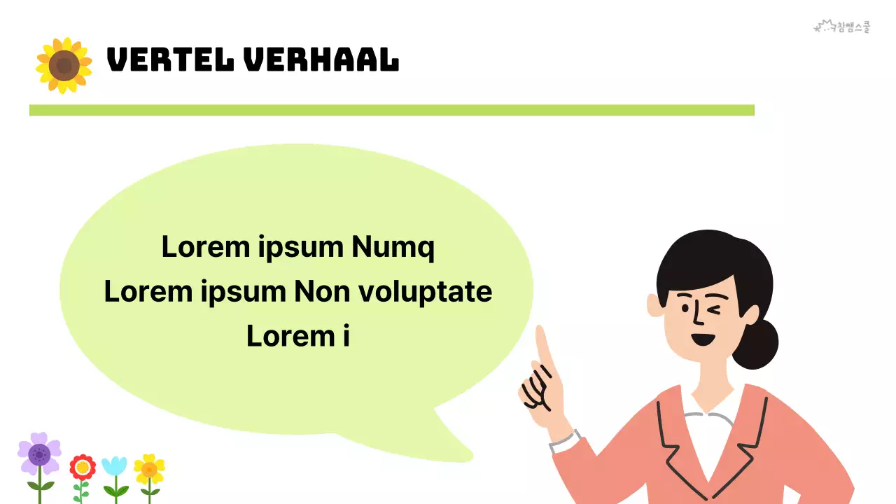 Klasregels voor het basisonderwijs