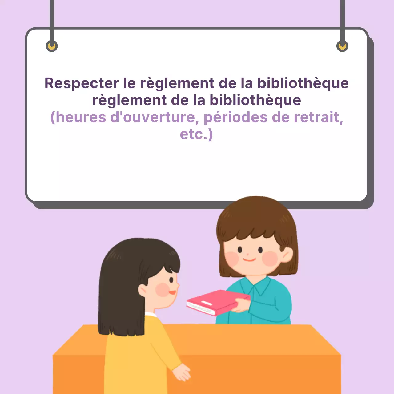 Nouvelles de la carte de bibliothèque Dooclass