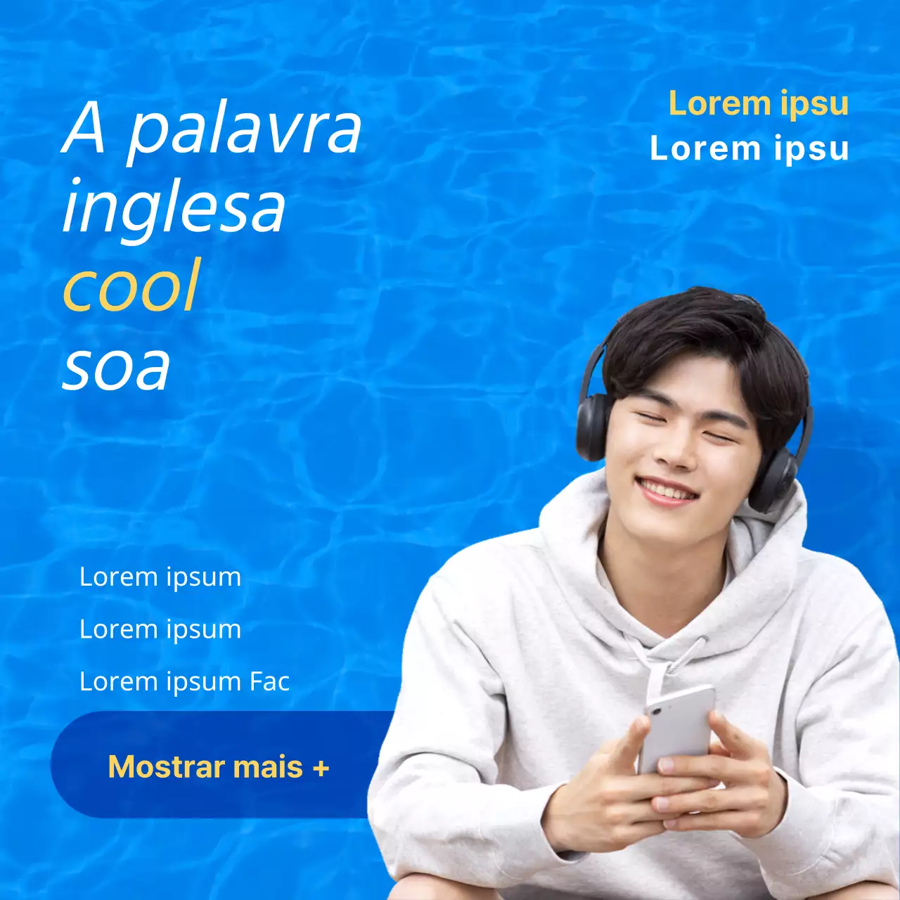 英語