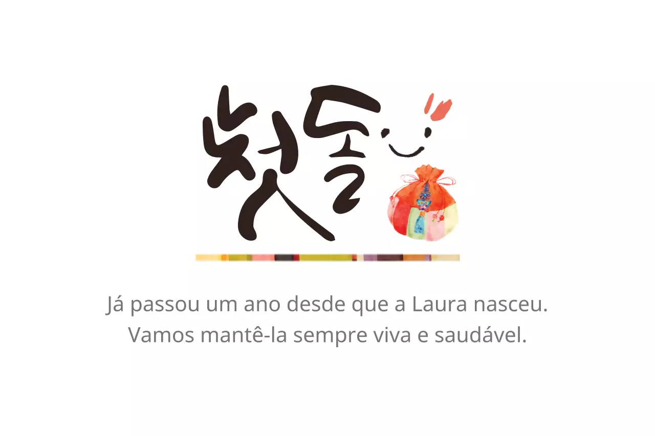 Primeira Pedra