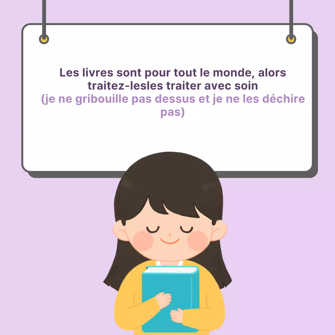 Nouvelles de la carte de bibliothèque Dooclass