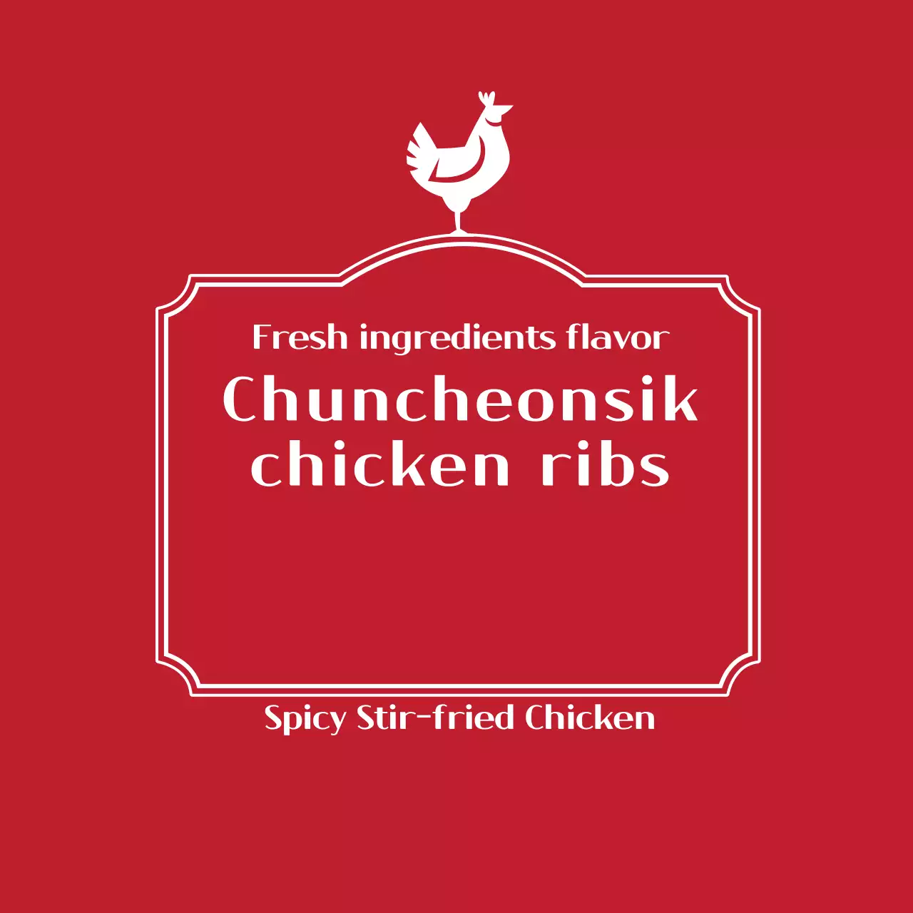 Rótulo das costeletas de frango à moda de Chuncheon