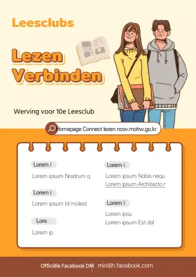 Yellow University leesclub wervingsposter