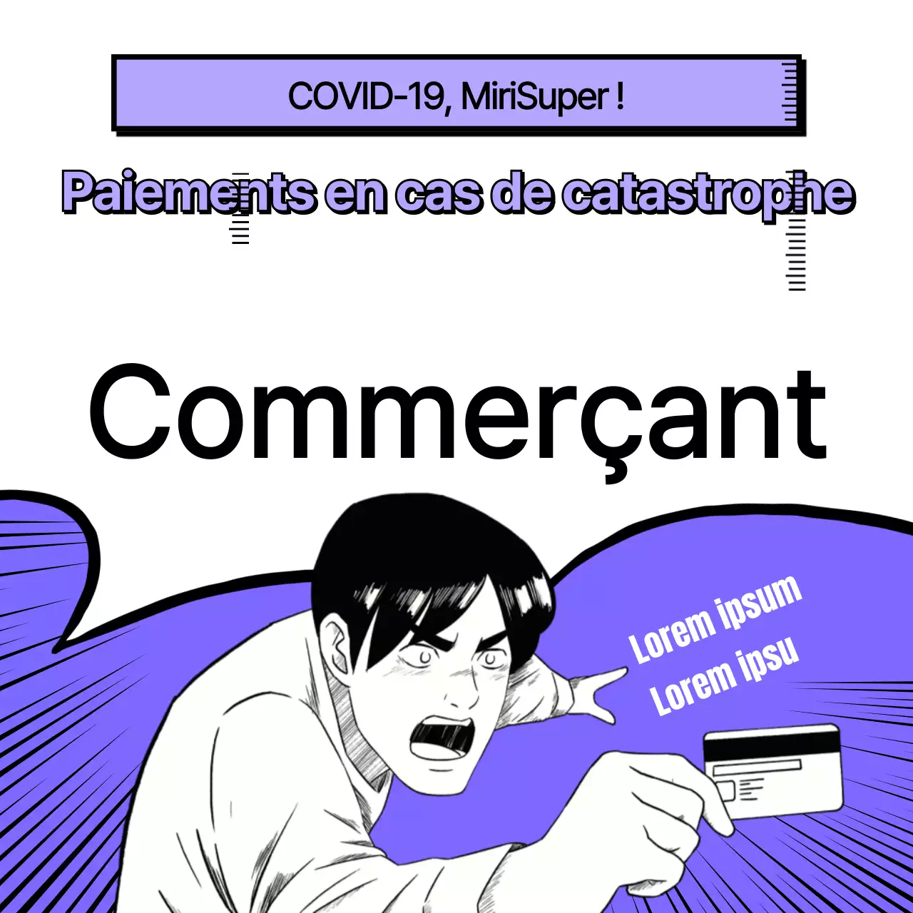 Marchand de paiements en cas de catastrophe