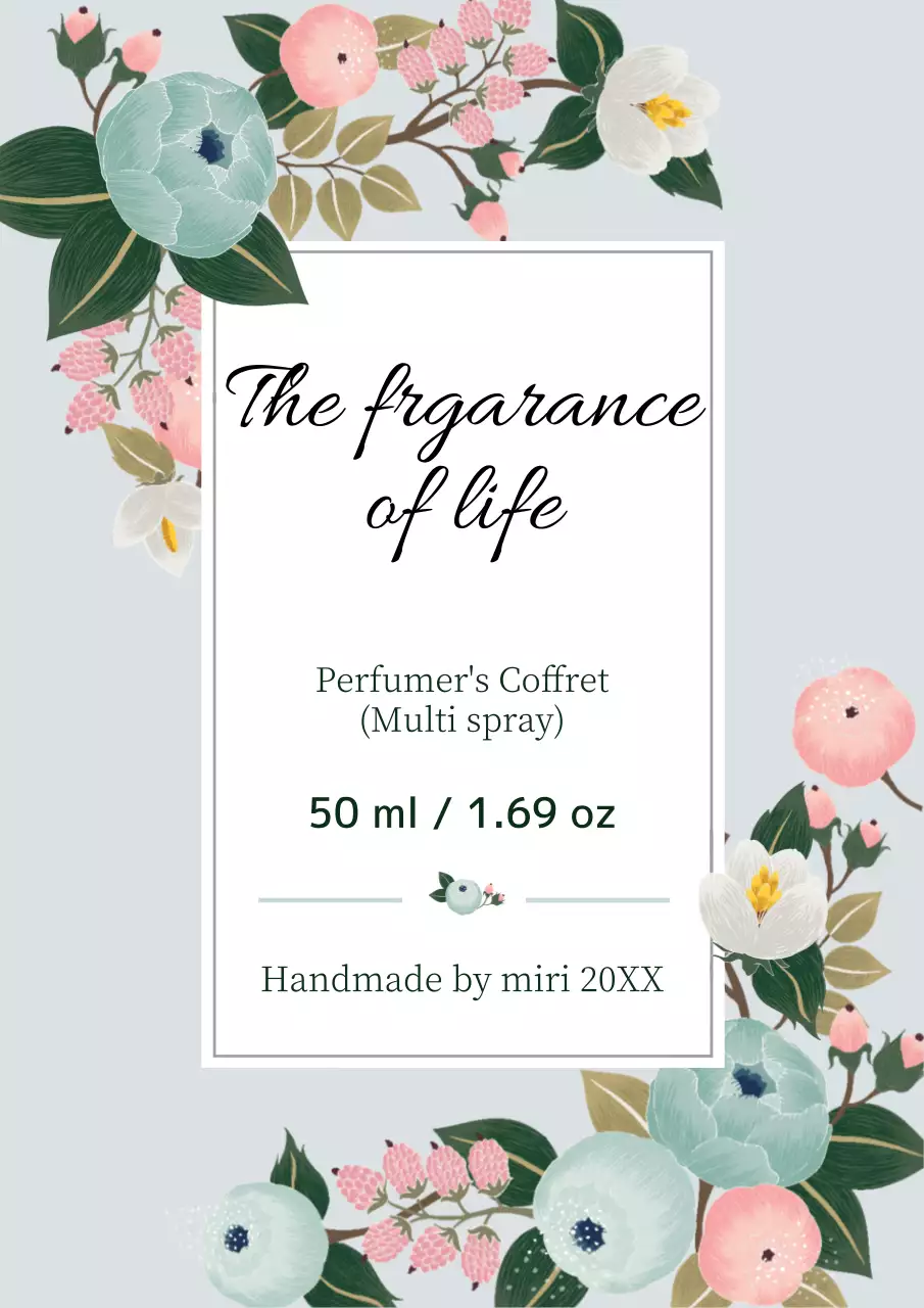 カラフル オシャレ 香水 ラベル ポスター