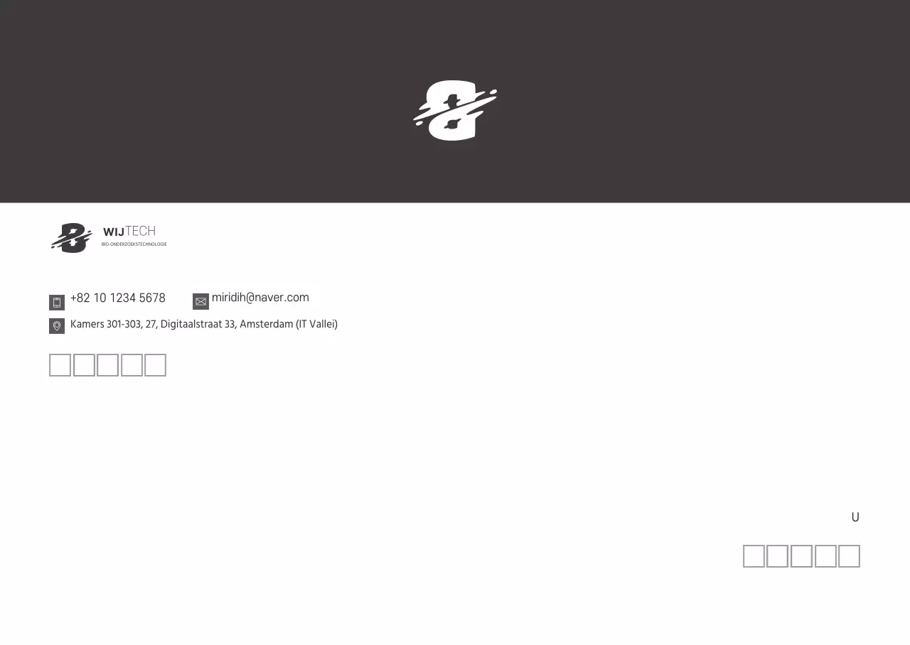 Bruin logo schoon bedrijf