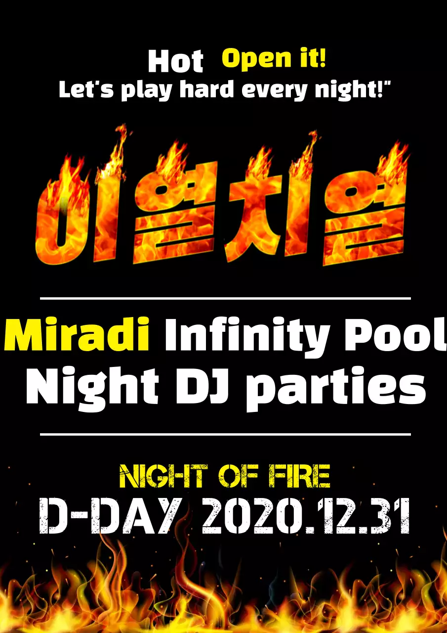 khuyến mãi câu lạc bộ phòng chờ bữa tiệc dữ dội màu đỏ đen