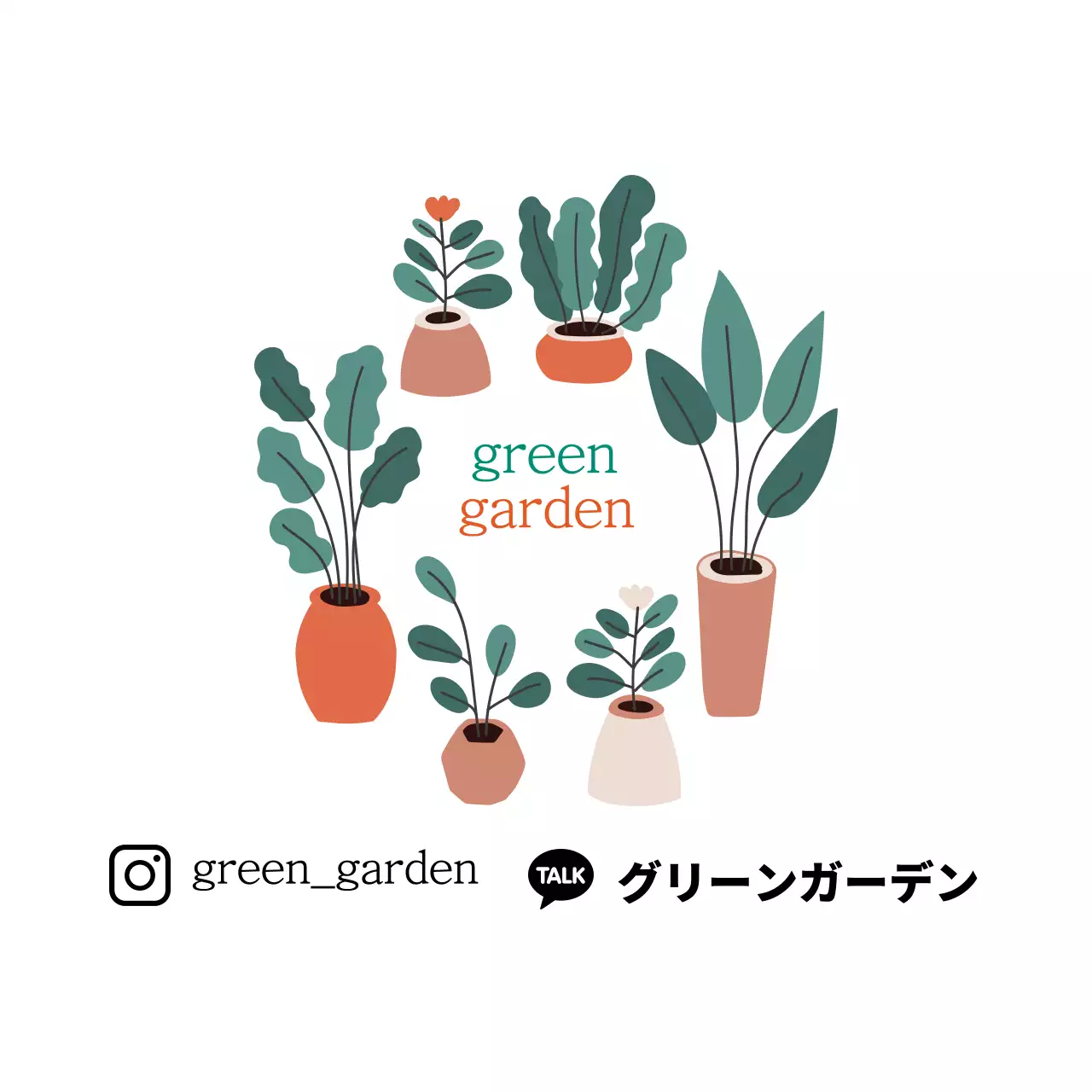 白いイラストのすっきりとした植物園ラベル