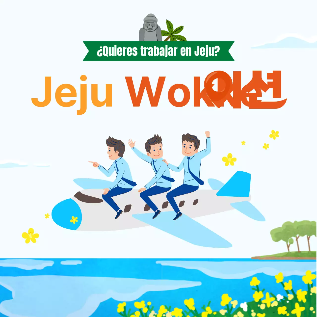 Un tema de vacaciones de trabajo en Jeju ilustrado en azul claro, limpio y brillante