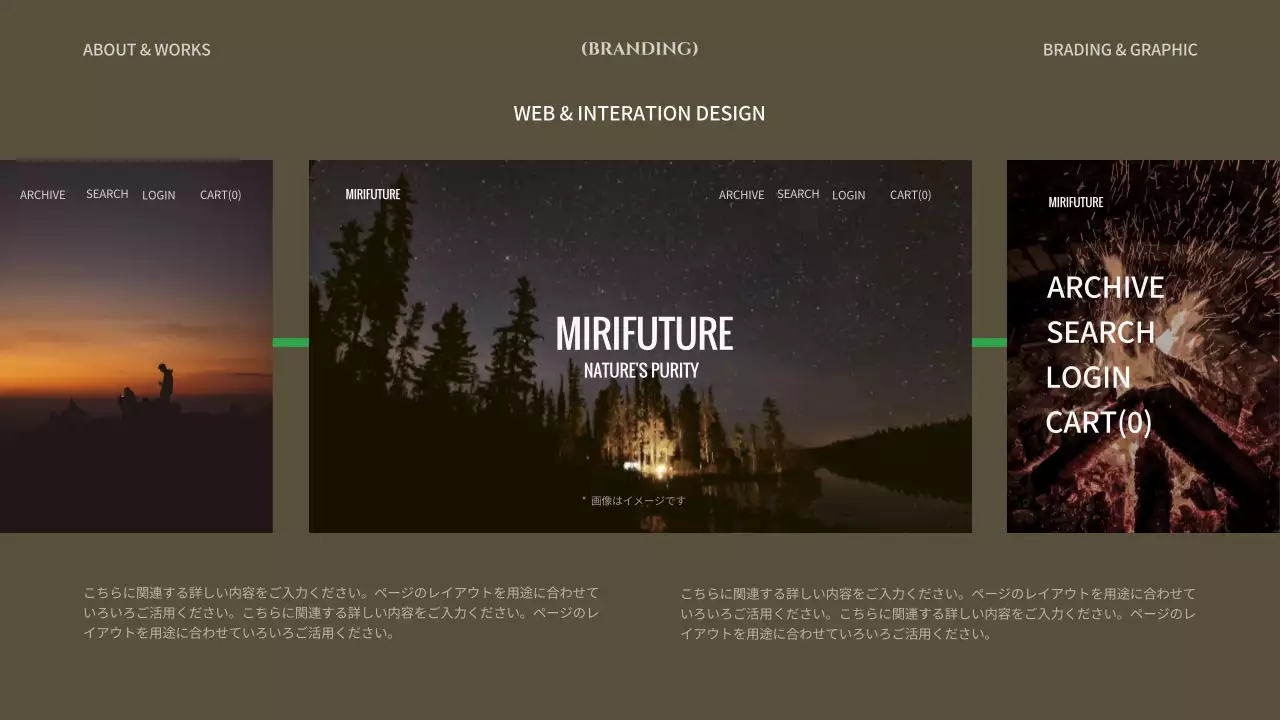 カラフル モダン デザイン ポートフォリオ プレゼンテーション