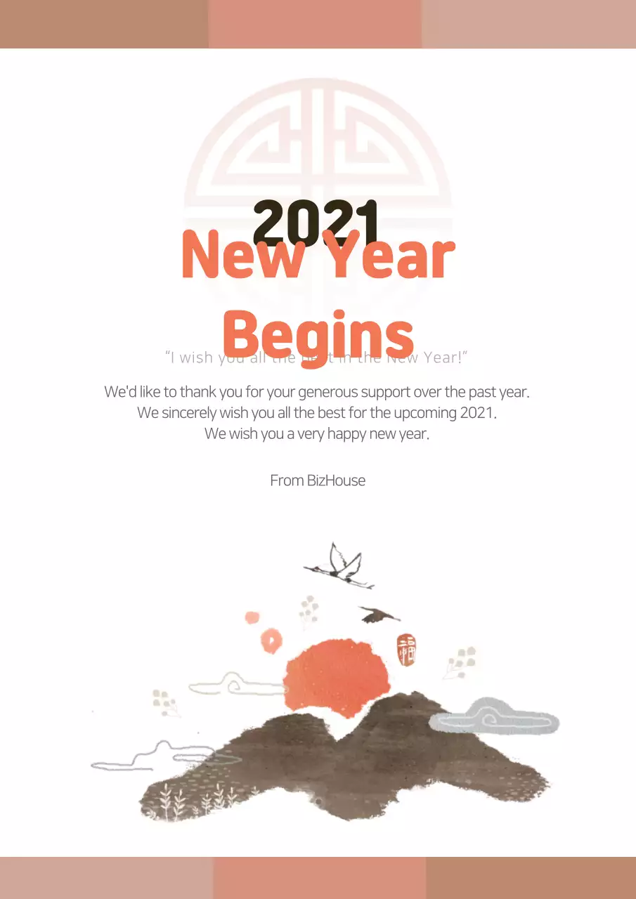 Màu be minh họa lời chúc mừng năm mới truyền thống