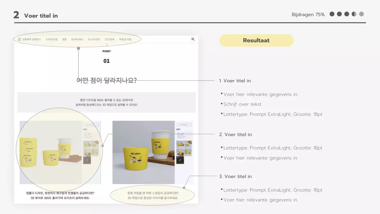 Een strakke plannerportefeuille met een zwart-wit patroon in wit en grijs