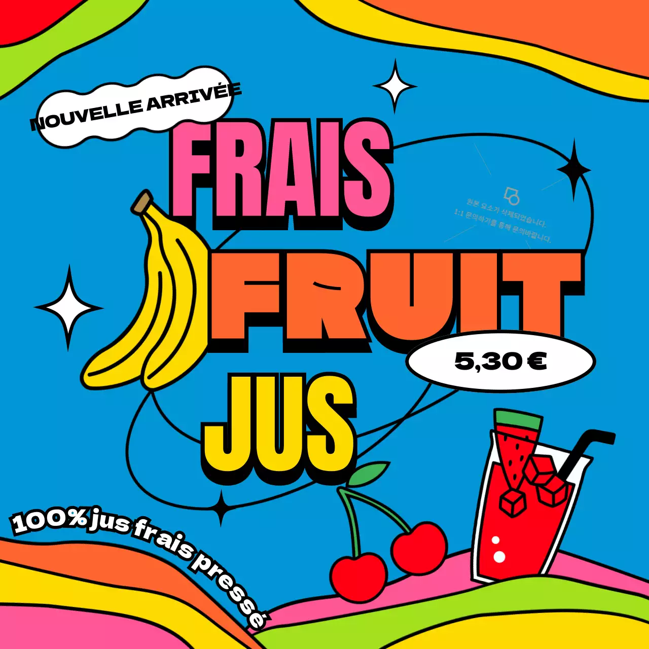 Promotion d'un nouveau café de jus de fruits frais avec un concept pop art kitsch