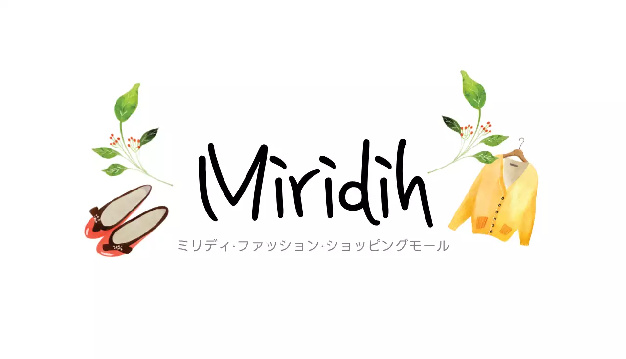 白 シンプル ビジネス 名刺