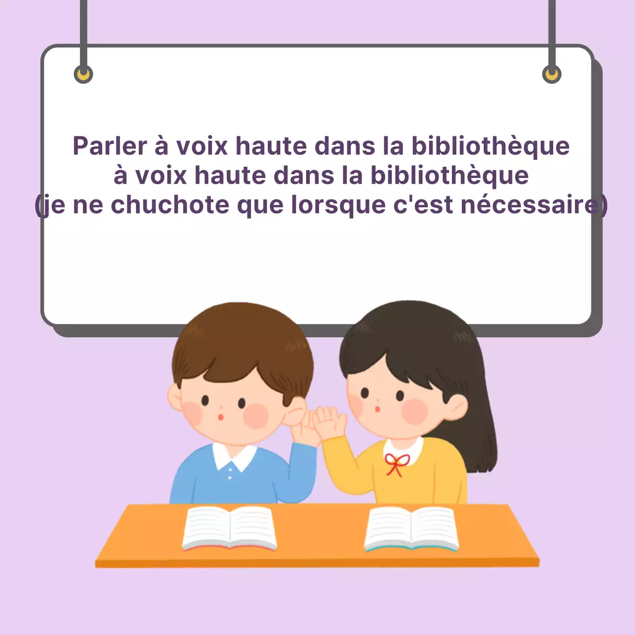 Nouvelles de la carte de bibliothèque Dooclass