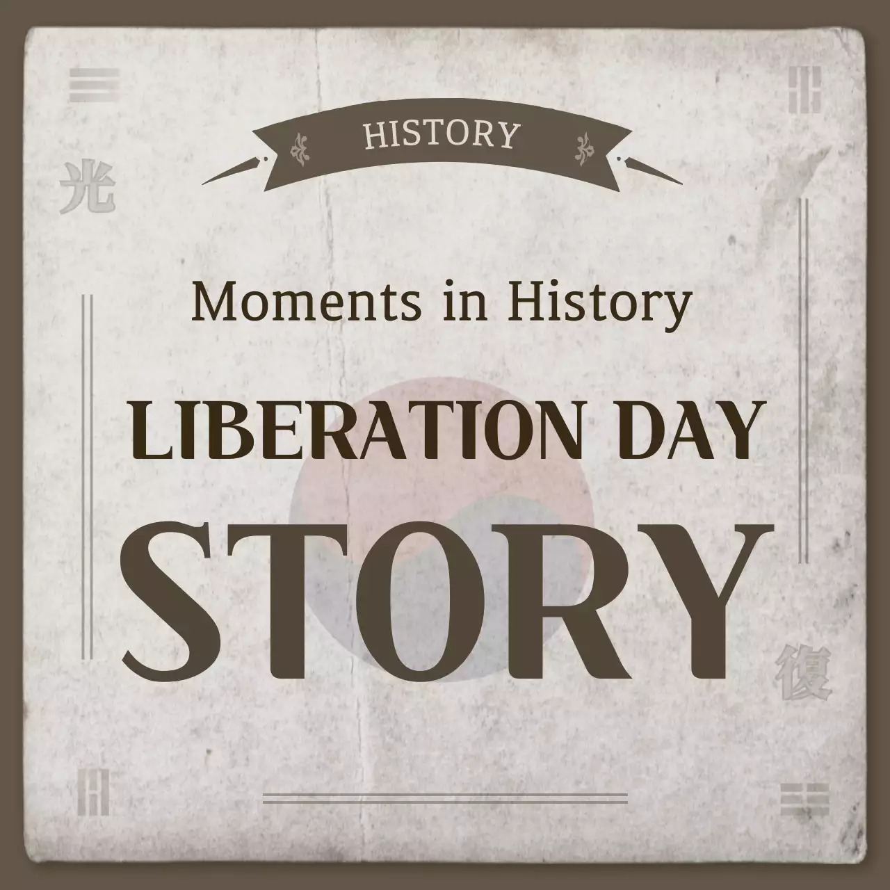 Brown Vintage History Storybook Instagram Carousel