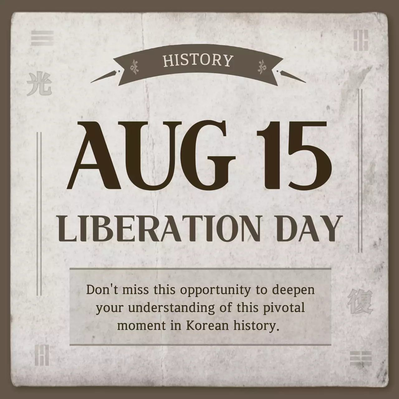 Brown Vintage History Storybook Instagram Carousel