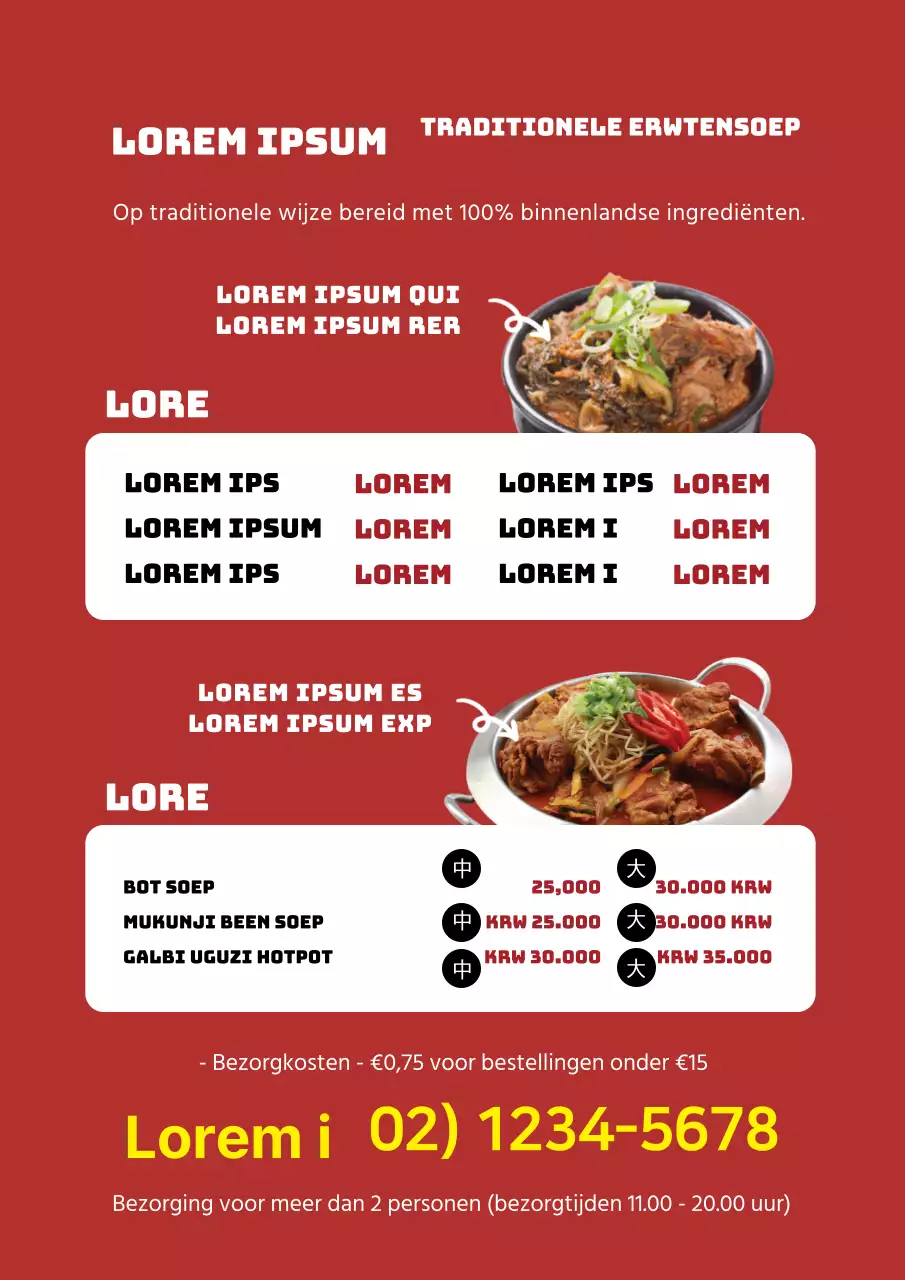 Rode fotoUitgelichte gerechten Menu Haejangguk