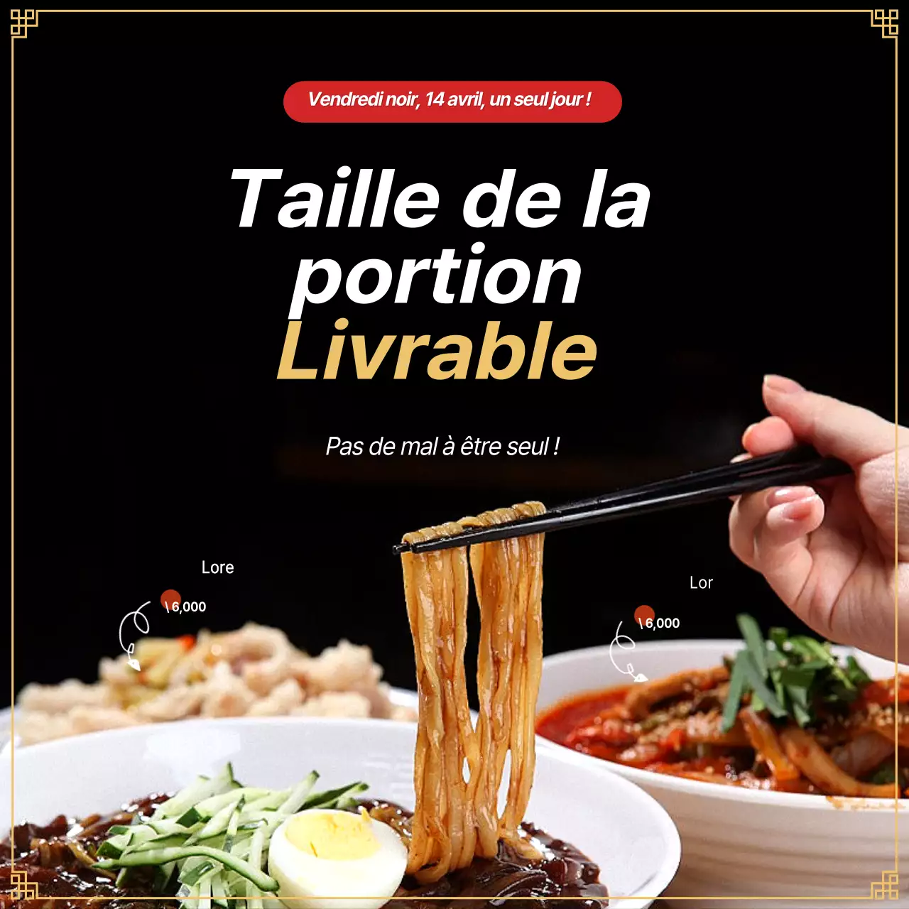 Black Day Honbap Solo Jajangmyeon Événement en noir et jaune