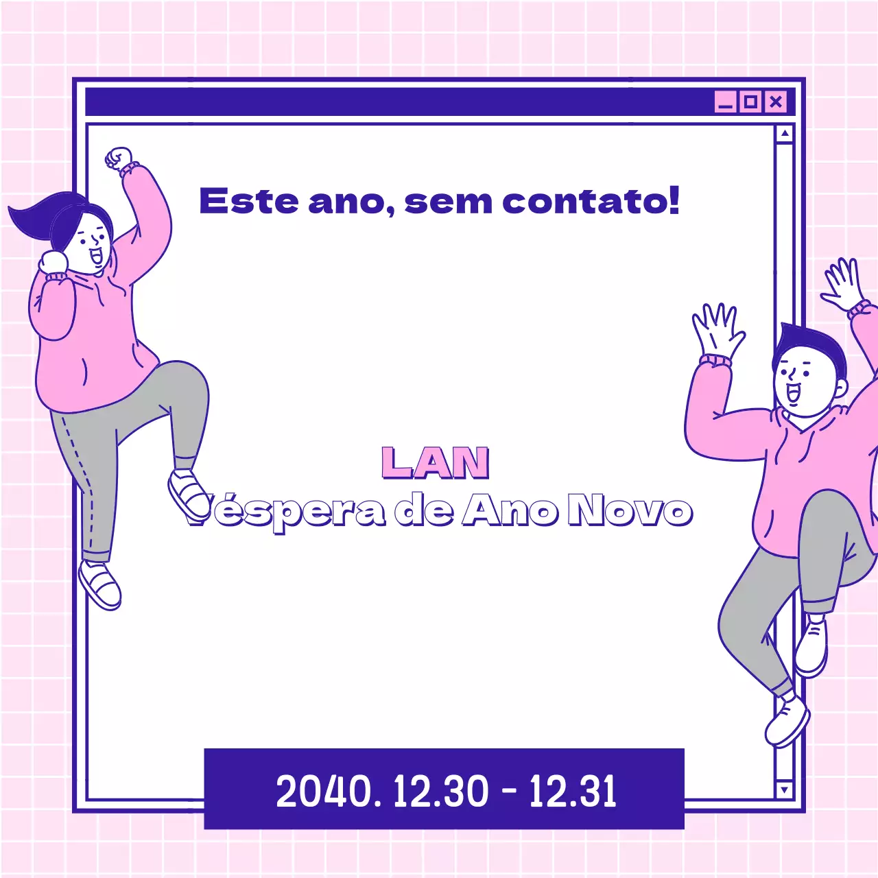 Janela online da Line Illustration Evento de Ano Novo Rosa da Lansun