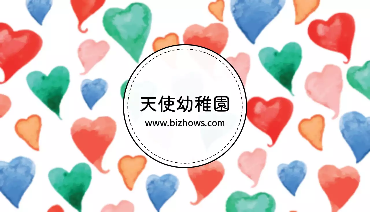 カラフル かわいい 名刺