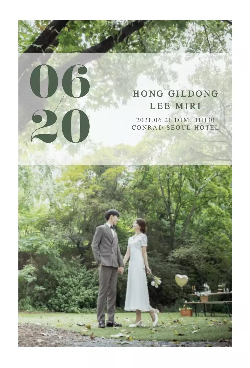 Carte postale verticale d'invitation de mariage avec photo, inspirée de la nature et de la forêt
