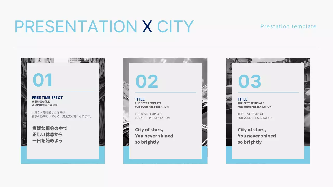 グレー モダン ビジネス プレゼンテーション