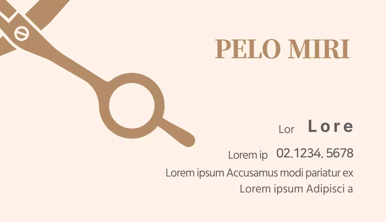 Tarjeta de visita de peluquería Beige Marfil