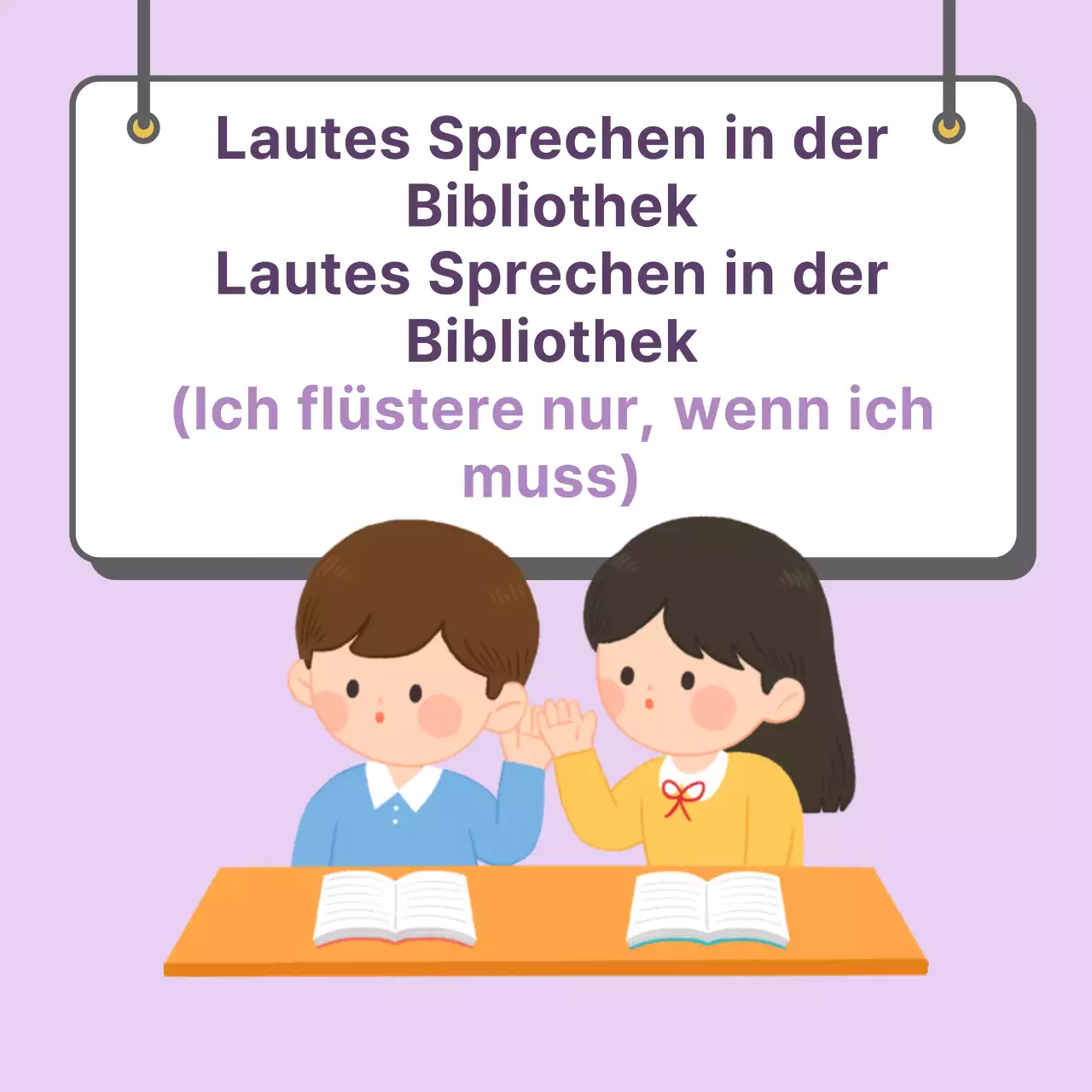Dooclass Bibliotheksausweis Nachrichten