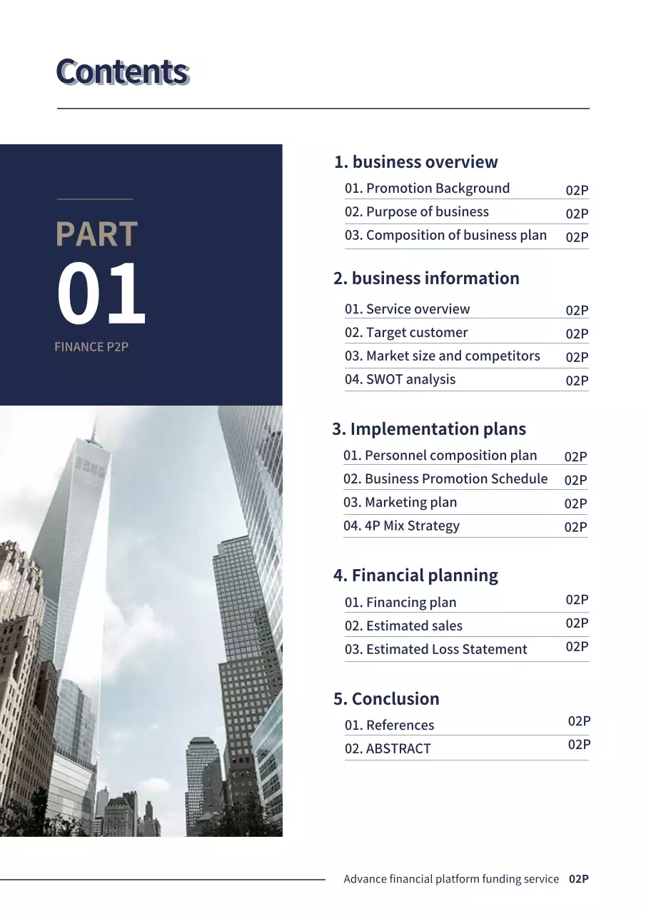 ネイビー シンプル ビジネス 企画書 文書フォーム