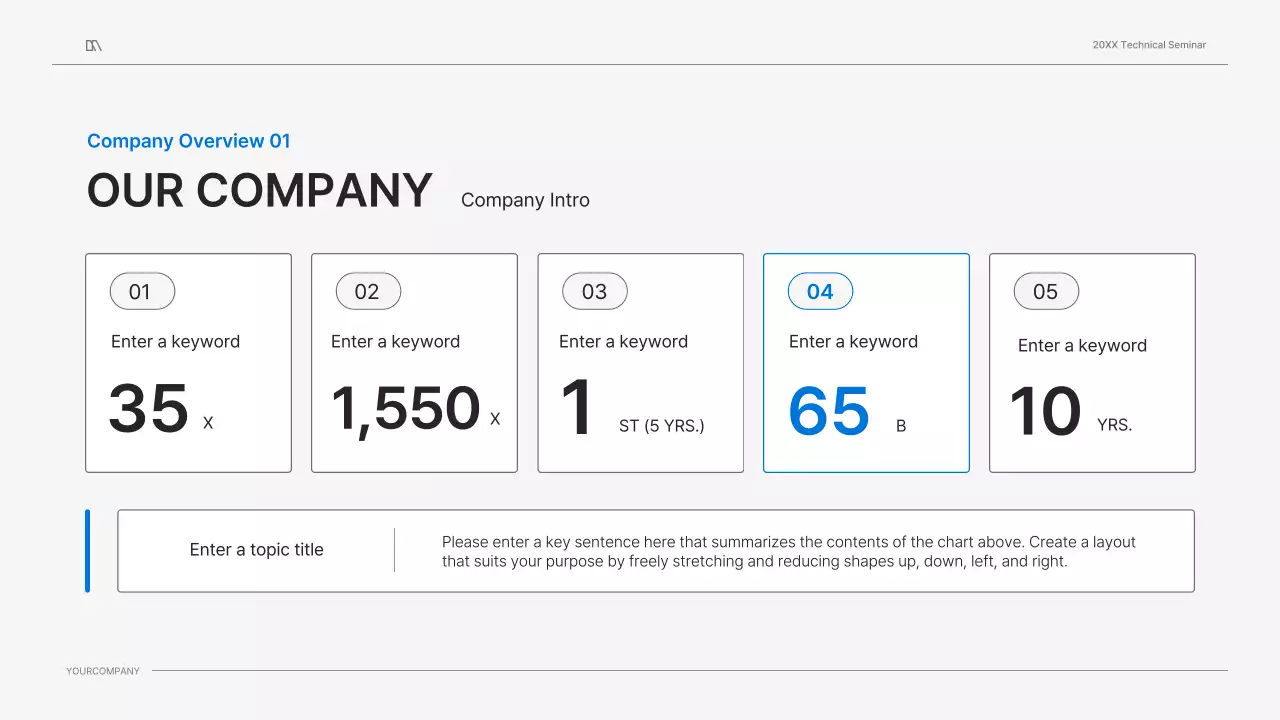 흰색과 파랑색 깔끔한 컨셉의 기술 세미나 비즈니스 프레젠테이션 키트