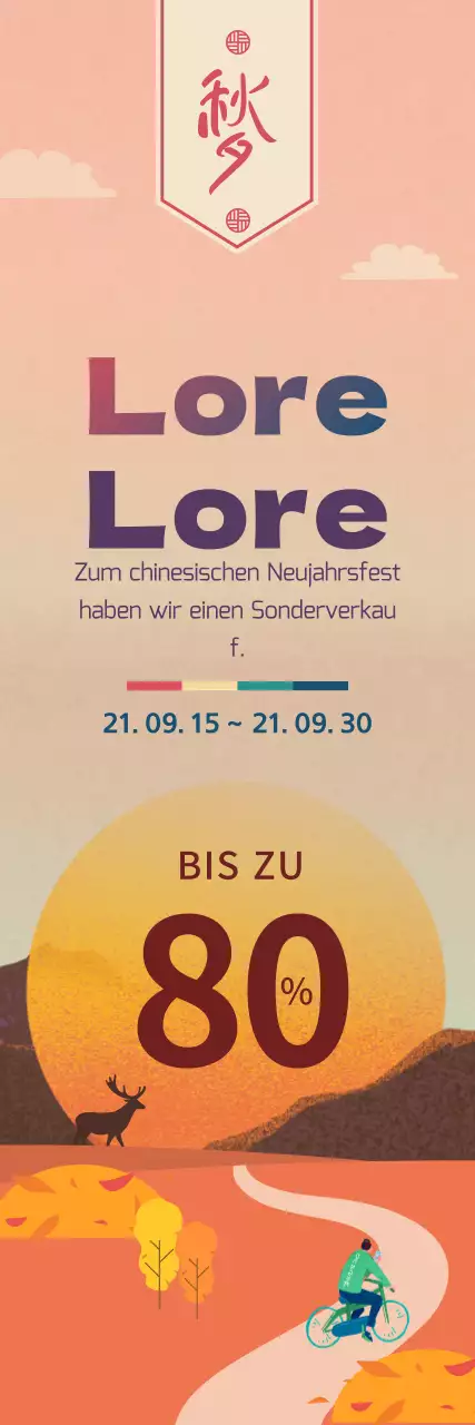 Braun Herbst Konzept Illustration Chuseok Verkauf