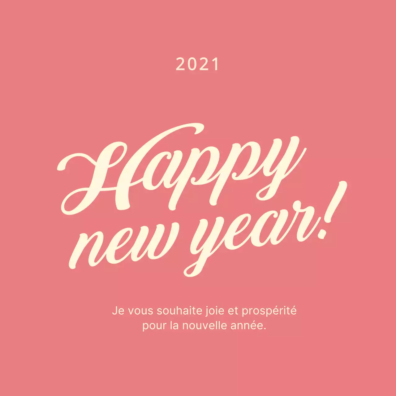 Illustration rose jaune étiquette de vœux pour le Nouvel An